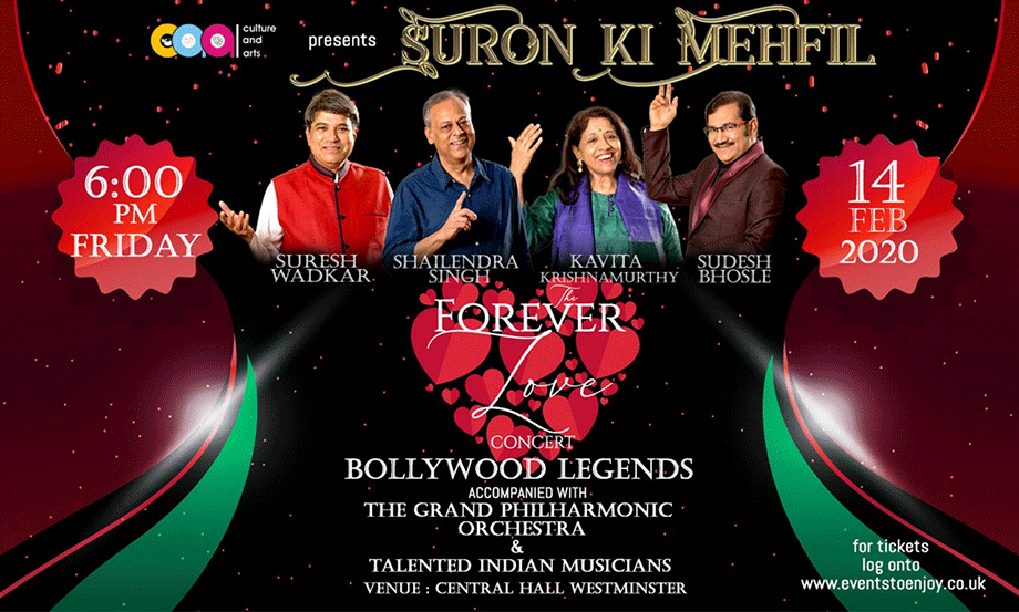 Poster for indian musical Suron Ki Mehfil